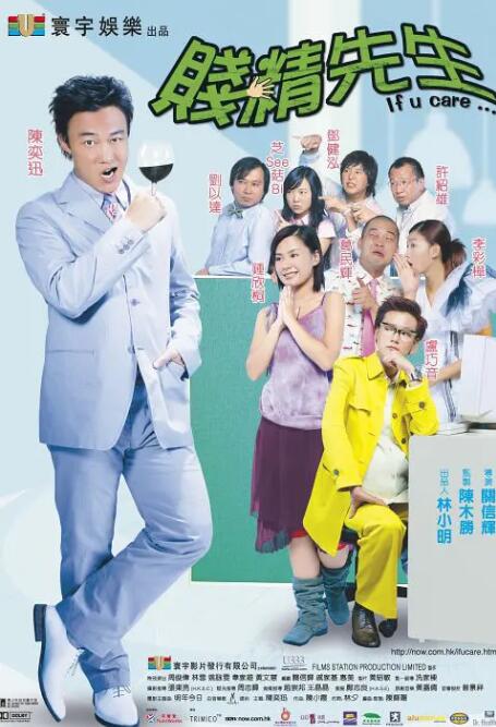 午夜无遮挡