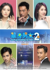 午夜无遮挡
