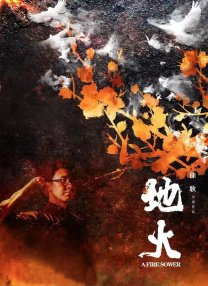 午夜无遮挡